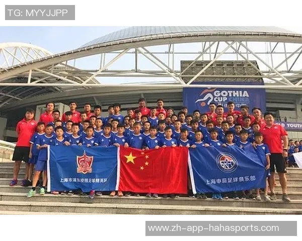 金波子足球的魅力与发展历程探讨及其对青少年体育的影响分析