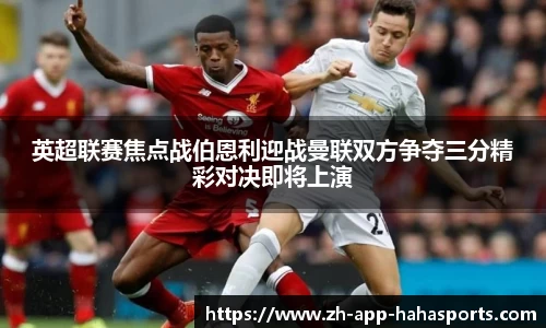 haha