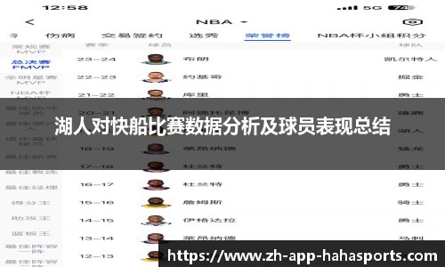 哈哈体育官方网站