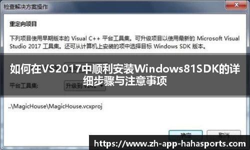 哈哈体育入口