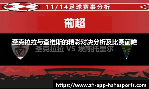哈哈体育官方网站