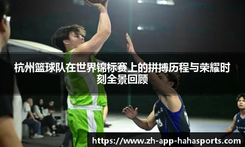 哈哈体育官方网站